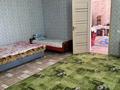 Часть дома · 2 комнаты · 50 м² · 1 сот., Дорожкиных 7 за 20 млн ₸ в Бурабае — фото 12