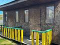 Часть дома · 2 комнаты · 50 м² · 1 сот., Дорожкиных 7 за 20 млн ₸ в Бурабае — фото 2
