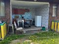 Часть дома · 2 комнаты · 50 м² · 1 сот., Дорожкиных 7 за 20 млн ₸ в Бурабае — фото 3
