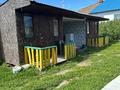 Часть дома · 2 комнаты · 50 м² · 1 сот., Дорожкиных 7 за 20 млн ₸ в Бурабае — фото 4