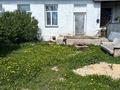 Часть дома · 2 комнаты · 50 м² · 1 сот., Дорожкиных 7 за 20 млн ₸ в Бурабае — фото 5