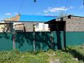 Часть дома · 2 комнаты · 50 м² · 1 сот., Дорожкиных 7 за 20 млн ₸ в Бурабае — фото 6
