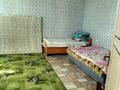 Часть дома · 2 комнаты · 50 м² · 1 сот., Дорожкиных 7 за 20 млн ₸ в Бурабае — фото 8