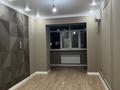 1-бөлмелі пәтер · 50 м² · 9/9 қабат, мкр. Алтын орда, Молдагулова 62/1, бағасы: 200 000 〒 в Актобе — фото 6