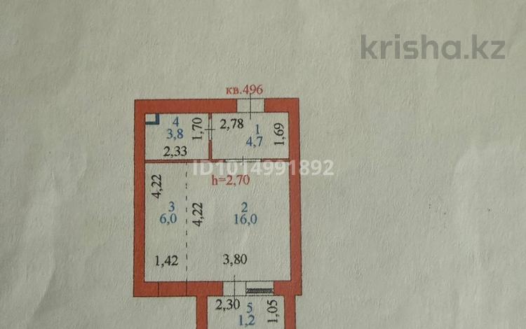 1-комнатная квартира · 33 м² · 1/9 этаж, Кордай 99 за 18.5 млн ₸ в Астане, Сарайшык р-н — фото 6