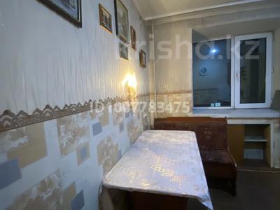 1-бөлмелі пәтер · 32.3 м² · 3/4 қабат, 70 квартал — За 72 кварталом, бағасы: 11.5 млн ₸ в Семее