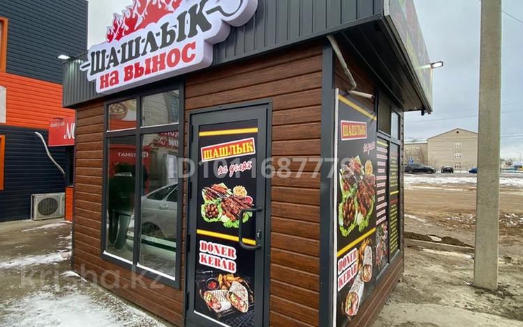 Шашык на вынос · 3.4 м² за 2.5 млн 〒 в Атырау, мкр Жумыскер — фото 2