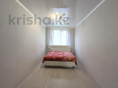 2-комнатная квартира · 44.3 м² · 1/5 этаж, Абу Бакира Кердери за 12.4 млн ₸ в Уральске
