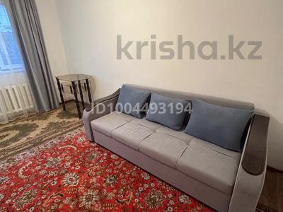 Отдельный дом · 2 комнаты · 25 м² · 2 сот., мкр Таусамалы — Джандосова уг Рыскулова за 100 000 ₸ в Алматы, Наурызбайский р-н