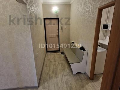 2-комнатная квартира · 59.4 м² · 3/5 этаж, Утеген Батыра 21 за 60 млн ₸ в Алматы, Ауэзовский р-н
