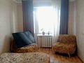 2-бөлмелі пәтер · 46.1 м² · 5/5 қабат, Ауэзова 55 — Район Три Богатыря, бағасы: 7.5 млн ₸ в  — фото 9