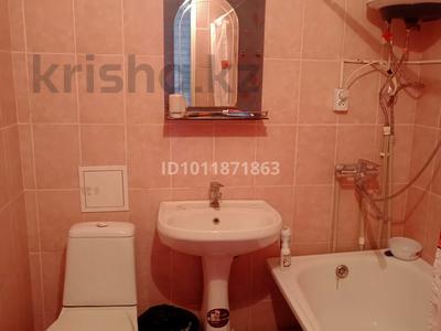 2-бөлмелі пәтер · 46.1 м² · 5/5 қабат, Ауэзова 55 — Район Три Богатыря, бағасы: 7.5 млн ₸ в 