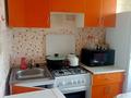 2-бөлмелі пәтер · 46.1 м² · 5/5 қабат, Ауэзова 55 — Район Три Богатыря, бағасы: 7.5 млн ₸ в  — фото 2