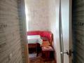 2-бөлмелі пәтер · 46.1 м² · 5/5 қабат, Ауэзова 55 — Район Три Богатыря, бағасы: 7.5 млн ₸ в  — фото 3