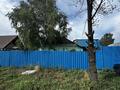 Еркін · 430 м², бағасы: 15.9 млн ₸ в Усть-Каменогорске — фото 13