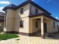 Отдельный дом • 6 комнат • 260 м² • 8 сот., Исахметова 68 за 72 млн 〒 в Ынтымак — фото 15