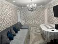 3-бөлмелі пәтер · 57 м² · 2/5 қабат, Гарышкерлер, бағасы: 25 млн ₸ в Жезказгане — фото 7