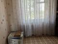 4-бөлмелі пәтер · 85 м² · 6/9 қабат, Утепбаева 50в, бағасы: 40 млн ₸ в Семее