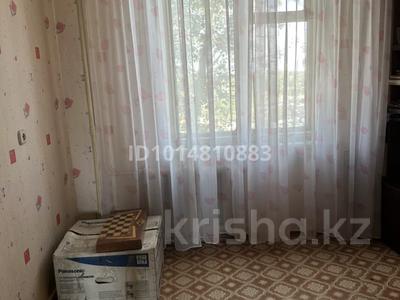 4-комнатная квартира · 85 м² · 6/9 этаж, Утепбаева 50в за 40 млн ₸ в Семее