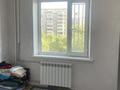 3-бөлмелі пәтер · 70 м² · 7/10 қабат, Би Боранбая 47, бағасы: 24.5 млн ₸ в Семее — фото 3