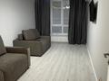 1-комнатная квартира · 45 м² · 1/13 этаж, Муратбаева 46 за 350 000 ₸ в Алматы, Алмалинский р-н — фото 13