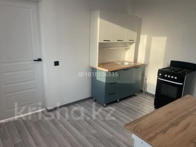 Отдельный дом · 2 комнаты · 50 м² · 8 сот., Шанырак 55 55 — Макатаева за 16.5 млн ₸ в Узынагаш