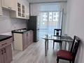 1-комнатная квартира · 40 м² · 2/6 этаж, мкр Кайрат 189/1 за 200 000 ₸ в Алматы, Турксибский р-н — фото 14