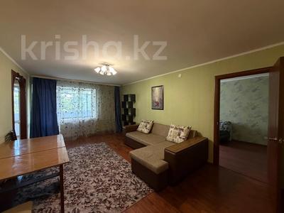2-комнатная квартира · 52 м² · 4/9 этаж, мкр Юго-Восток, 29й микрорайон, ул Муканова за 21 млн ₸ в Караганде, Казыбек би р-н