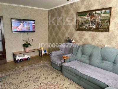 Продажа квартир в Западно-Казахстанской обл.: 3-комнатная квартира · 62 м² · 4/9 этаж, мкр Северо-Восток, Мкр Северо-Восток 2 23 — Тд Астана за 22.5 млн 〒 3-комнатная квартира · 62 м² · 4/9 этаж, мкр Северо-Восток, Мкр Северо-Восток 2 23 — Тд Астана за 22.5 млн 〒 в Уральске