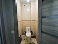 3-комнатная квартира · 76.1 м² · 6/10 этаж, Кенен азербаева 4 за 35 млн ₸ в Астане, Сарайшык р-н — фото 4