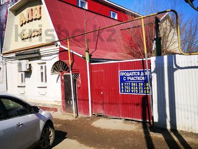 Участок · 7.3 сотки, Мухита 44 за 90 млн 〒 в Уральске