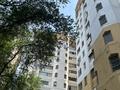 3-комнатная квартира · 61 м² · 10/13 этаж, мкр Аксай-1 — СРОЧНО за 45.5 млн ₸ в Алматы, Ауэзовский р-н — фото 19