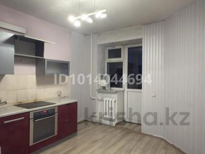 3-бөлмелі пәтер · 84 м² · 3/10 қабат, Дукенулы 37/1 — за рынком «Асем», бағасы: 30 млн ₸ в Астане, Сарыарка р-н