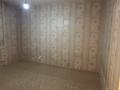 3-бөлмелі пәтер · 84 м² · 3/10 қабат, Дукенулы 37/1 — за рынком «Асем», бағасы: 30 млн ₸ в Астане, Сарыарка р-н — фото 7