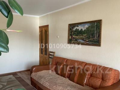 2-бөлмелі пәтер · 44 м² · 5/5 қабат, Я. Гашека 17А, бағасы: 16.5 млн ₸ в Петропавловске