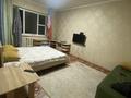 1-комнатная квартира · 42 м² · 4/5 этаж, Жургенева 5 — Уг Есенова за 15 000 ₸ в Алматы — фото 7