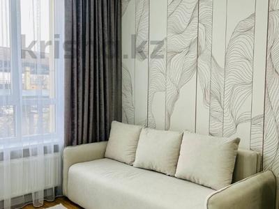 2-бөлмелі пәтер · 46 м² · 8/16 қабат, Егизбаева 3, 5 — Каныша Сатпаева, бағасы: 47.5 млн ₸ в Алматы, Бостандыкский р-н