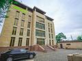 Свободное назначение, офисы, магазины и бутики, склады, салоны красоты, сельское хозяйство, медцентры и аптеки, образование, развлечения · 1700 м² за 1.5 млрд ₸ в Алматы, Медеуский р-н — фото 8