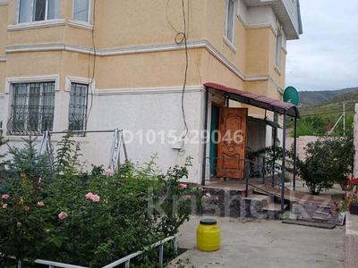 Отдельный дом · 5 комнат · 110 м² · 5 сот., Жарык за 45 млн ₸ в Кыргауылдах