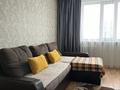 1-бөлмелі пәтер · 46 м² · 3/9 қабат, Кумисбекова 3a, бағасы: 3 500 ₸ в Астане, Сарыарка р-н — фото 2