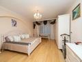 4-комнатная квартира · 155 м² · 12/25 этаж, Динмухаммед Кунаев 12 — Байтерек, Казмедиа, КТЖ, выставочный центр Корме за 750 000 ₸ в Астане, Есильский р-н — фото 4