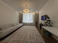 3-комнатная квартира · 90 м² · 3/9 этаж, Фариза Онгарсынова 8/2 — Онгарсынова, Рыскулока, Кайсенова за 75.7 млн ₸ в Астане, Есильский р-н — фото 2