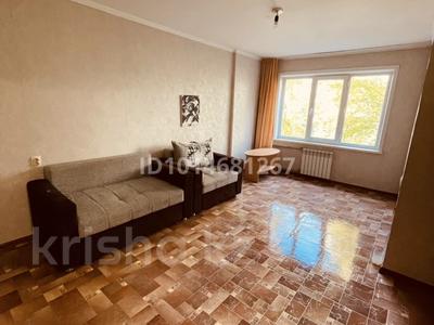 1-комнатная квартира · 31 м² · 3/5 этаж, Севастопольская 18 за 14 млн ₸ в Усть-Каменогорске, Ульбинский