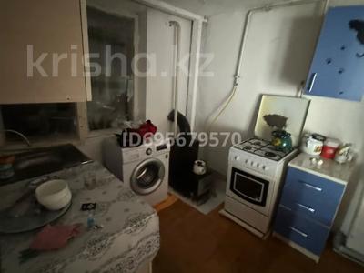 Часть дома · 6 комнат · 120 м² · 6 сот., Центральная 21/1 за 18.5 млн ₸ в Таразе
