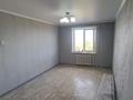 1-бөлмелі пәтер · 33 м² · 9/9 қабат, Болатбаева, бағасы: 11.4 млн ₸ в Петропавловске