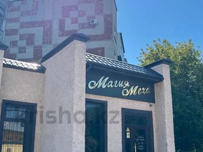 Свободное назначение, офисы, магазины и бутики, салоны красоты, образование · 150 м² за 120 млн ₸ в Петропавловске