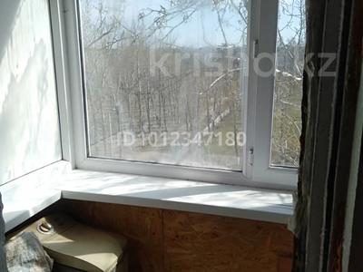 1-бөлмелі пәтер · 30 м² · 5/5 қабат, 4 4, бағасы: 4.9 млн ₸ в Лисаковске