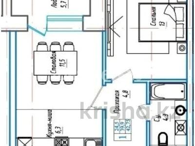 1-бөлмелі пәтер, 40 м², 9/10 қабат, Сарыарка 2д, бағасы: 12 млн 〒 в Кокшетау