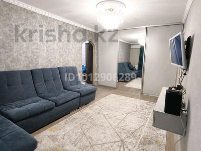3-бөлмелі пәтер · 52 м² · 2/4 қабат, Прянишникова 3, бағасы: 25 млн ₸ в 