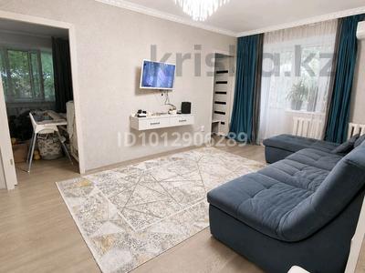 3-комнатная квартира · 52 м² · 2/4 этаж, Прянишникова 3 за 22.5 млн ₸ в 